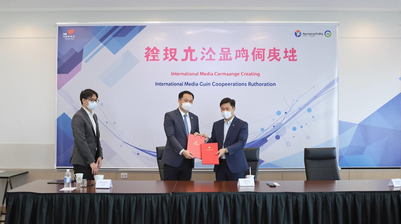 菠萝视频与Netflix达成战略合作，多部精品剧集将登陆国际平台