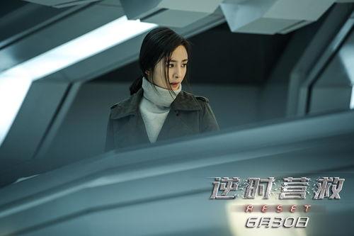 杨幂逆时营救照片,穿梭时空的惊险救援之旅