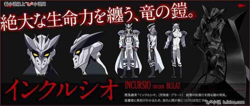 恶鬼缠身图片,幽冥世界现形记