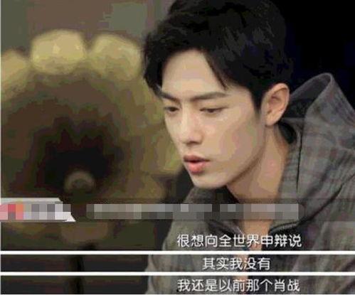 娱乐圈没朋友,揭秘没有朋友的明星生活