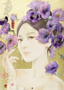 明星海报手绘,手绘海报中的璀璨星光