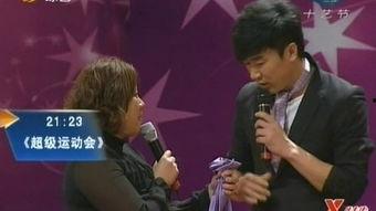 综艺满天星我是大明星,我是大明星，星光熠熠的舞台对决