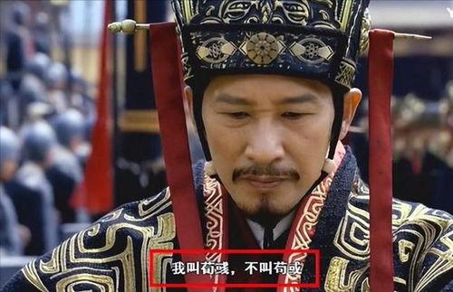 军师联盟表情包荀彧,智谋与忠诚的化身，军师联盟中的璀璨星辰